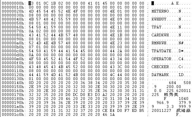 1728446378968657.jpg 圖片22.jpg