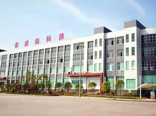 懷化市委書記許忠建等領(lǐng)導(dǎo)一行蒞臨建南機(jī)器廠調(diào)研指導(dǎo)