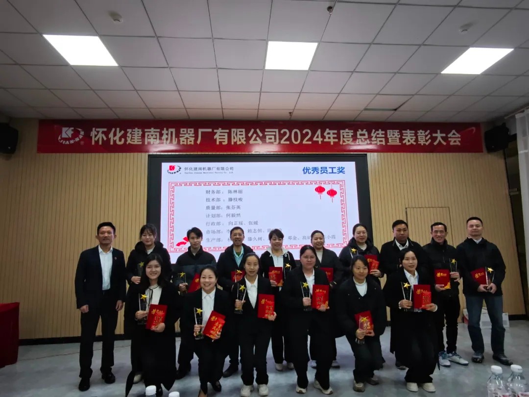 1741659183614532.jpg 2.jpg