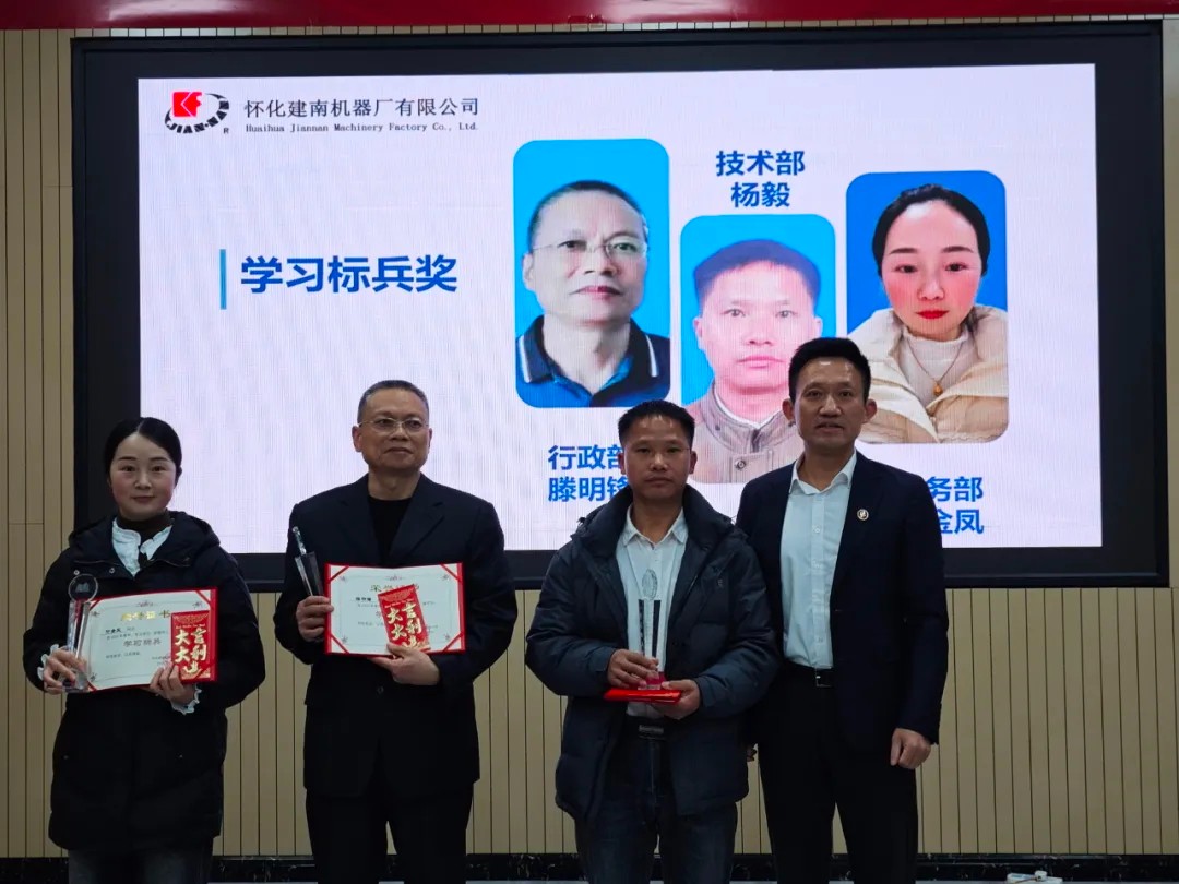 1741659192429503.jpg 3.jpg