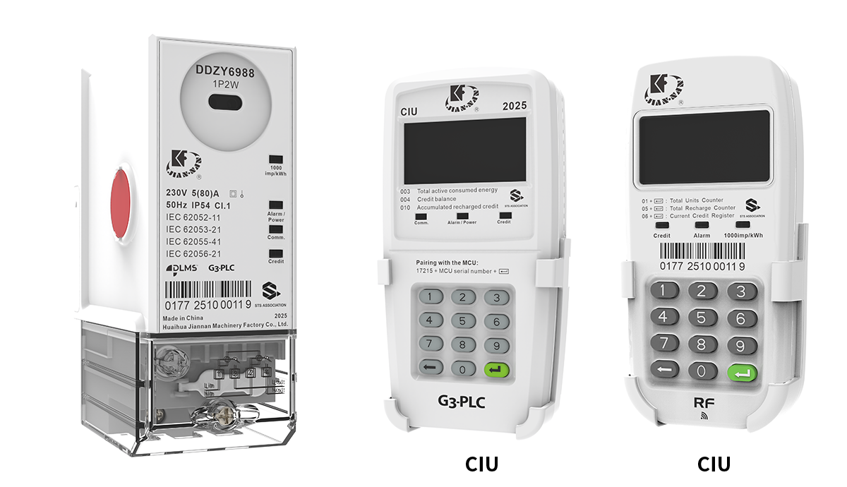 06. 小電流智能三相表.png