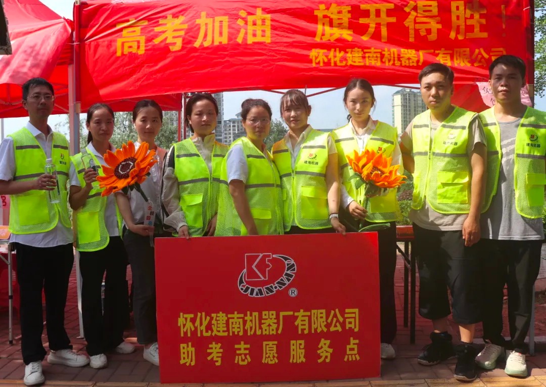 640 (1)_看圖王.jpg