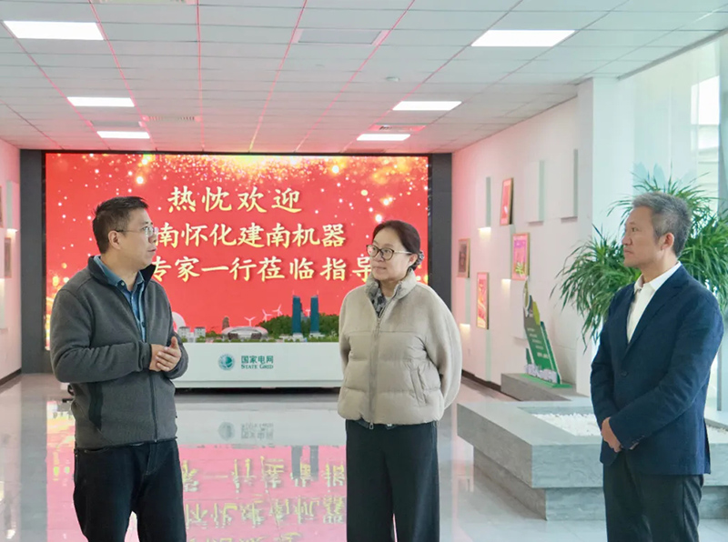 攜手同行，共赴零碳之約