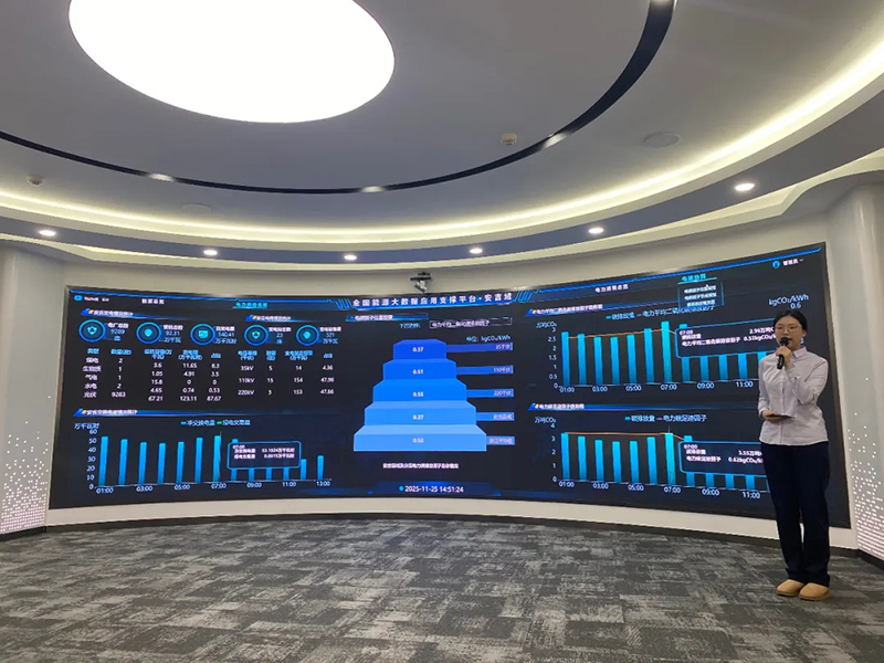 1764752019161167.jpg 6_看圖王.jpg